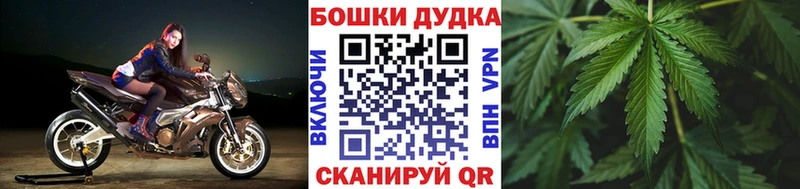 Купить наркотики сайты Нижняя Салда Гашиш  Бошки Шишки  Меф 