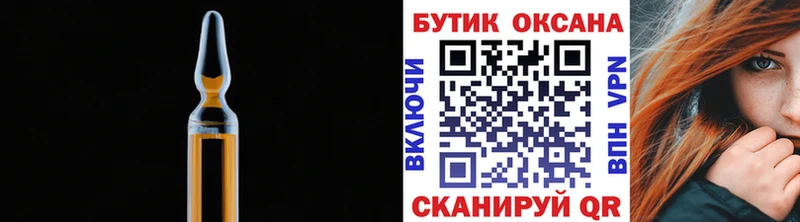 продажа наркотиков  Нижняя Салда  OMG зеркало  БУТИРАТ бутандиол 