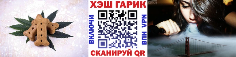 это официальный сайт  наркота  Нижняя Салда  Еда ТГК марихуана 