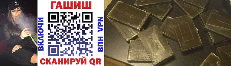 мега   где найти наркотики  Нижняя Салда  ГАШИШ hashish 