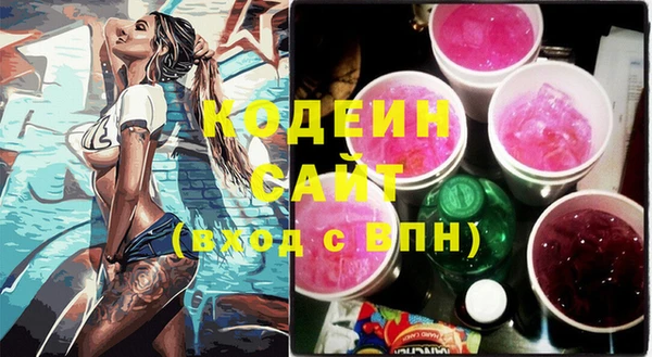 не бодяженный Балабаново
