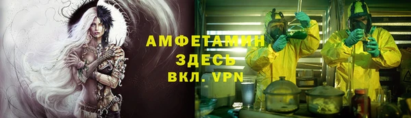 синтетический гашиш Баксан