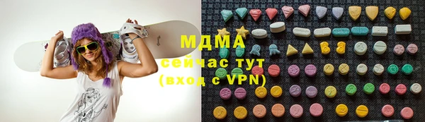 мефедрон VHQ Балахна