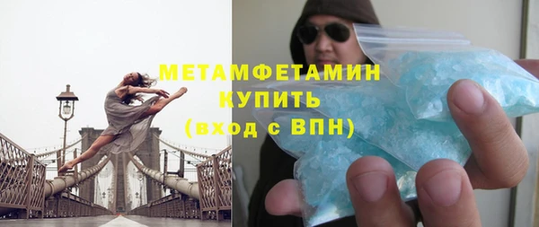 не бодяженный Балабаново