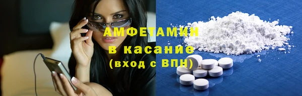 не бодяженный Балабаново