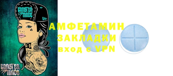 не бодяженный Балабаново