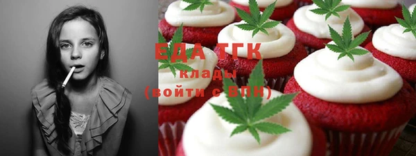 не бодяженный Балабаново