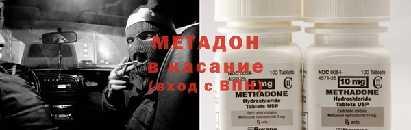не бодяженный Балабаново