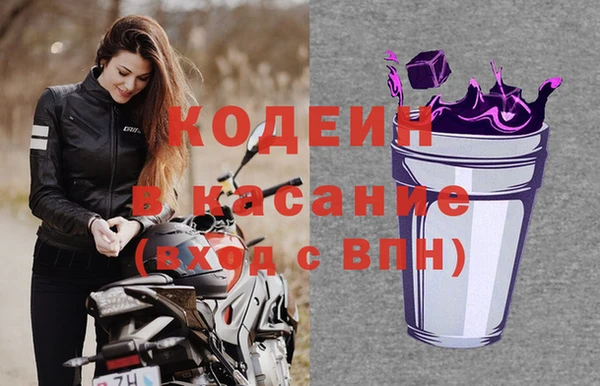не бодяженный Балабаново