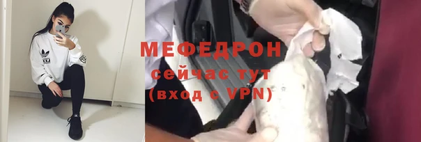 не бодяженный Балабаново