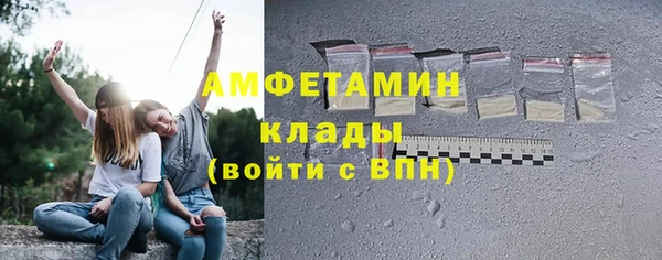 синтетический гашиш Баксан