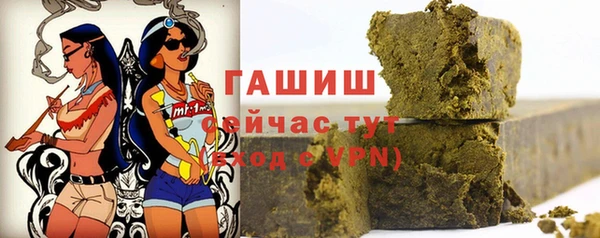 не бодяженный Балабаново