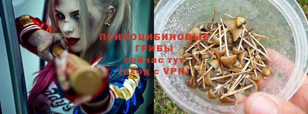 мефедрон VHQ Балахна