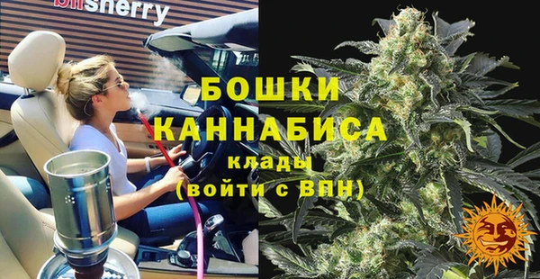 не бодяженный Балабаново