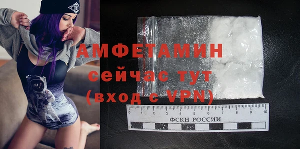 не бодяженный Балабаново