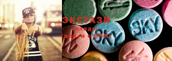 синтетический гашиш Баксан