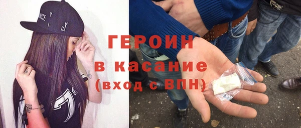 не бодяженный Балабаново