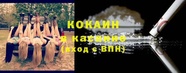 мефедрон VHQ Балахна