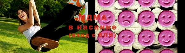не бодяженный Балабаново