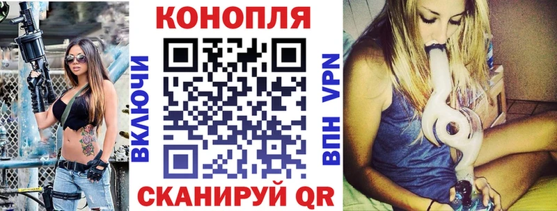 Каннабис гибрид  Нижняя Салда 
